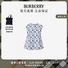 博柏利（BURBERRY）女童 格纹棉质连衣裙80799041