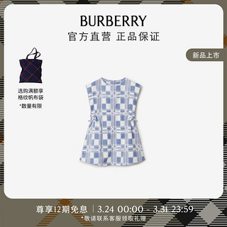 BURBERRY 博柏利