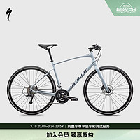 SPECIALIZED 闪电 SIRRUS 3.0 铝合金健身通勤平把公路骑行城市休闲自行车 晨雾色/光泽金属深海洋 XL