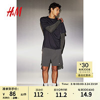 H&M【DryMove™】男装2024春季圆领纯色宽松版运动T恤1207888 钢蓝色 180/116A