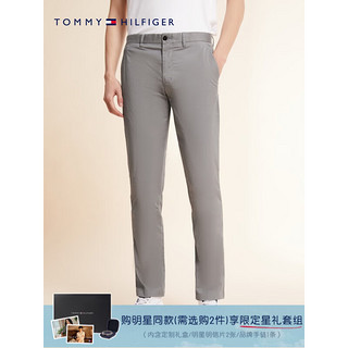 TOMMY HILFIGER【范丞丞同款套装礼盒】男1985POLO衫+弹力斜纹直筒休闲裤 灰色PR2【裤装】 36/32