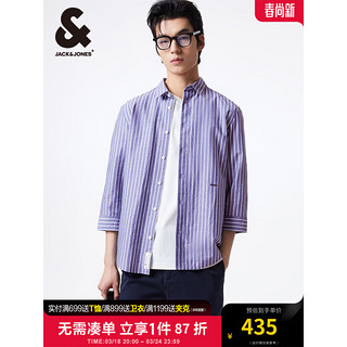 杰克·琼斯（JACK&JONES）夏季七分袖衬衫男修身条纹翻领纽扣休闲舒适日常224231002 藏蓝E39 常规 藏蓝E39 185/104A/XL