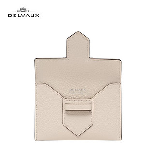 Delvaux 24钱包卡包卡夹零钱包手拿包 包包女包男女通用  芝麻灰