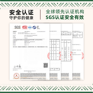 花喜MCT白芸豆绿咖啡拿铁冲饮速溶咖啡粉白芸豆阻断剂糖碳燃燃咖