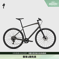 SPECIALIZED 闪电 SIRRUS X 4.0 铝合金内走线液压碟刹城市健身通勤公路自行车 缎面灰/缎面反光黑 L