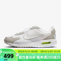 NIKE 耐克 AIR MAX SOLO 女子运动鞋 FN0784-003 黑色 36码