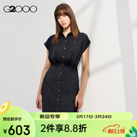 G2000【多面弹性】G2000女装SS24商场新款柔软舒适弹性收腰衬衫连衣裙 弹力-深靛蓝35寸 38