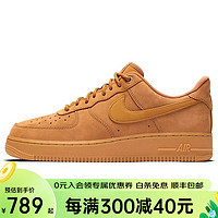 NIKE 耐克 AIR FORCE 1男子空军一号新款经典AF1低帮休闲运动鞋