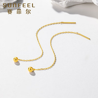 SUNFEEL 赛菲尔 耳环