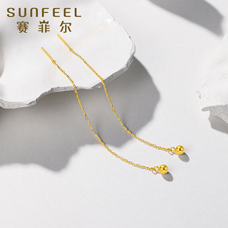 SUNFEEL 赛菲尔 耳环