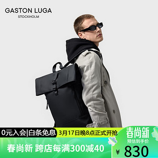 Gaston Luga 双肩包石墨黑16英寸大容量背包男时尚休闲旅行学生书包情人节礼物