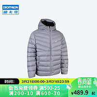 DECATHLON 迪卡侬 羽绒服男秋冬户外保暖加厚面包服滑雪短款夹克SKI500 4320547 S