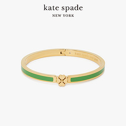 Kate Spade 凯特丝蓓 ks heritage spade flower 绿色经典桃心手镯女士