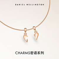 Daniel Wellington DW项链女款  CHARMS密语系列玫瑰金色心型吊坠轻奢配饰