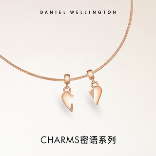 Daniel Wellington DW项链女款  CHARMS密语系列玫瑰金色心型吊坠轻奢配饰