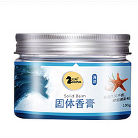 仕马 S-50 香薰固体香膏海洋卧室固体香膏车载持久家用水果100g