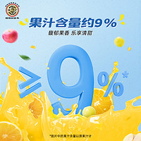 徐福记 硬糖婚庆喜糖网红零食糖果