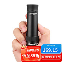 CELESTRON 星特朗 近焦8x25单筒望远镜高清高倍便携手持观景观鸟望远镜