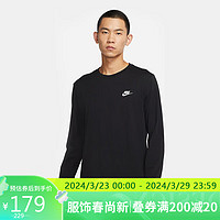 NIKE 耐克 男子卫衣/套头衫宽松SPORTSWEAR卫衣AR5194-010黑色L码