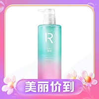 PLUS会员：Rejoice 飘柔 法式小香瓶洗发水 550g（共赠京东4小时家政服务）