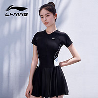 LI-NING 李宁 泳衣女连体裙式游泳衣遮肚显瘦抗氯速干泳装LNYT057-1 黑色 XL