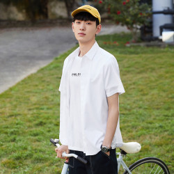 peacebirdmen太平鸟男装奥莱短袖衬衫男夏季免烫休闲易打理韩版衬衣潮