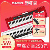 CASIO 卡西欧 电子琴CT-S200/S100初学者成年儿童幼师专用61键多功能便携