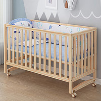 牧童坊 婴儿床拼接大床实木bb床新生儿儿童床可移动摇篮床宝宝床