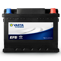 VARTA 瓦尔塔 蓄电池EFB 60十代思域雅阁缤智奥迪A3/smart汽车启停电瓶
