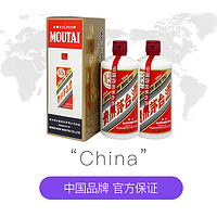 MOUTAI 茅台 53度飞天茅台500ml *2 酱香型白酒 茅台赠礼袋