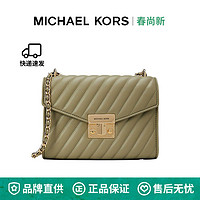 MICHAEL KORS 迈克·科尔斯 MK ROSE 中号金属链条斜纹翻盖单肩斜挎包 35T0GXOL2U