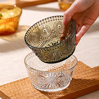 KAWASIMAYA 川岛屋 轻奢金边透明玻璃碗家用甜品小碗水果沙拉碗冰淇淋碗 太阳花玻璃碗