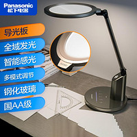 Panasonic 松下 LED护眼台灯致巡导光板钢琴灯国AA级学生学习书桌儿童宿舍阅读灯