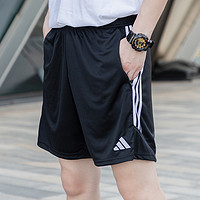 88VIP：adidas 阿迪达斯 短裤男裤五分裤子休闲运动裤时尚裤子HS9533