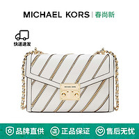 MICHAEL KORS 迈克·科尔斯 MK Rose中号金属链条皮质翻盖单肩包斜挎包 35H1GXOL8L