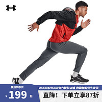 安德玛 UNDERARMOUR）UA运动裤男子跑步裤子M