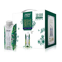 蒙牛 3月产蒙牛特仑苏有机梦幻盖纯牛奶3.8蛋白质250ml*10盒