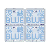 88VIP：Herlab 她研社 深藏BLUE不漏超薄干爽卫生巾日用240mm8片*4包姨妈巾囤货装