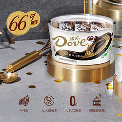 Dove 德芙 66%醇黑巧克力 43g