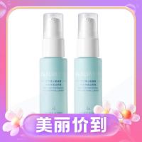 88VIP:Dr.Alva 瑷尔博士 1.0氨基酸洗面奶 60ml*1瓶