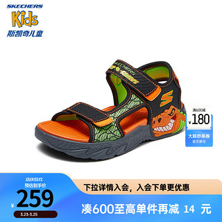 SKECHERS 斯凯奇 儿童鞋2024夏季时尚魔术贴运动凉鞋闪灯休闲鞋400614L 黑色/橘色/BKOR 28.5码