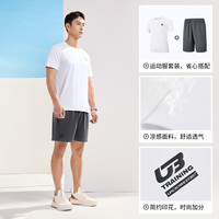 361°361运动套装男2024春季跑步T恤冰感短裤两件套男子运动服 【牛奶丝面料-有口袋】本白/砾石灰 XL【身高:180】