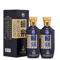 LAYMAU 赖茅 端曲2.0雅韵版 53度酱香型白酒 500ml*2瓶 贵州茅台股份出品