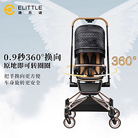 Elittile 逸乐途 elittle逸乐途婴儿车双向可坐可躺轻便可折叠高景观婴儿推车