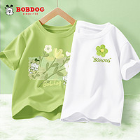 BoBDoG 巴布豆 女童短袖大童t恤网红洋气童装小女孩衣服儿童夏装上衣夏装