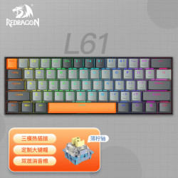 redragon红龙l61大手三模机械键盘大键帽热插拔61键小巧便携办公电竞