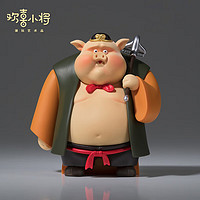 欢喜小将 萌说西游 潮玩艺术品 手办玩具创意礼物桌面摆件 猪八戒