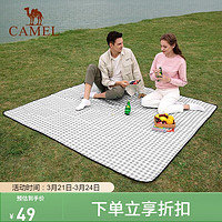 CAMEL 骆驼 户外防潮垫便携加厚野餐布野炊坐垫折叠防水帐篷垫野餐1J32265019