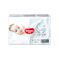 HUGGIES 好奇 屁屁面膜试用装纸尿裤NB4/S4/M4/L4拉拉裤L4/XL4 1件