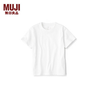 MUJI 無印良品 无印良品（MUJI） 大童 圆领短袖T恤  儿童打底衫早春新品 CB1J2A4S 米白色 150cm/76A